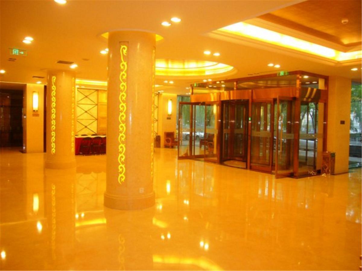 Beijing Huiqiao Hotel Chaoyang  Exterior photo