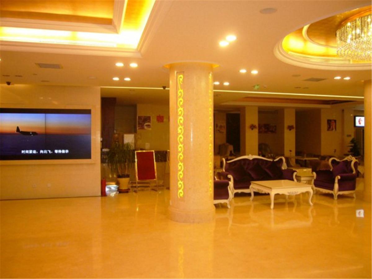 Beijing Huiqiao Hotel Chaoyang  Exterior photo
